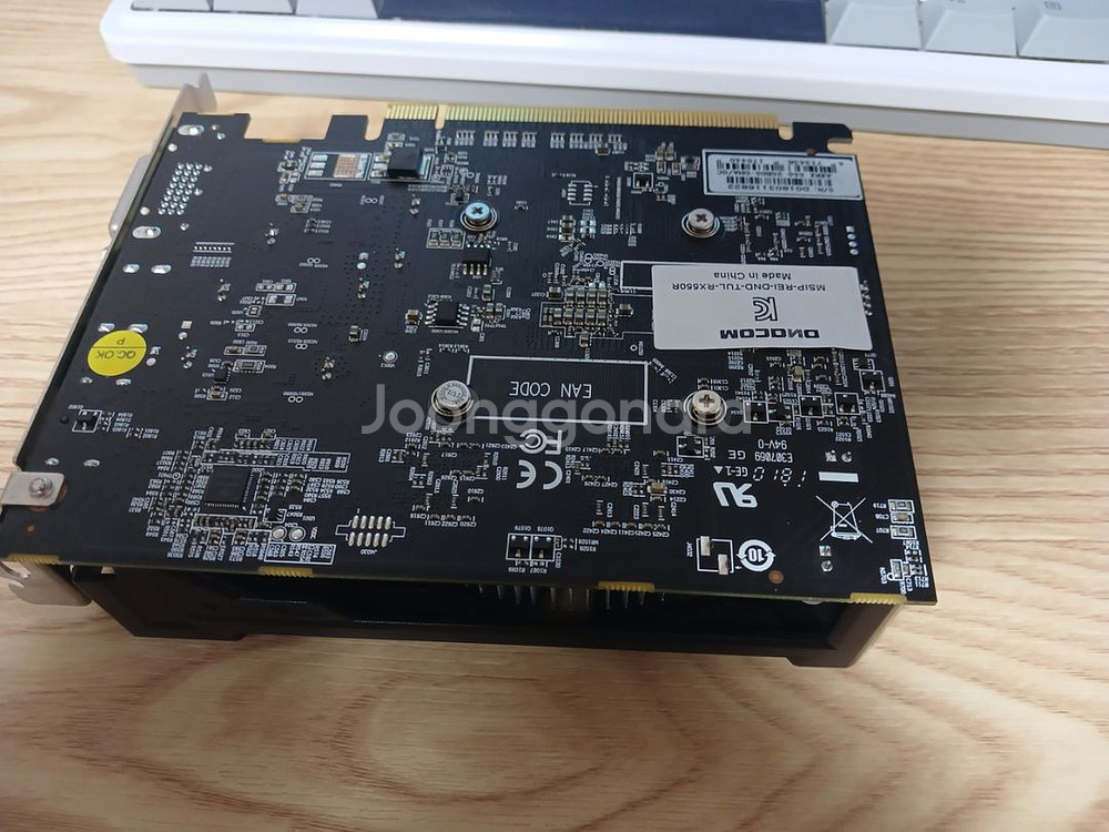 라데온 rx550 2gb 중고 팝니다.--1