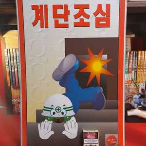 코카콜라 싸인40*60