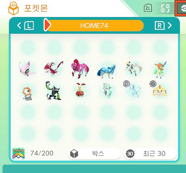 포켓몬스터 이로치 환상 전설 포켓몬 올세트 포켓몬 분양--3