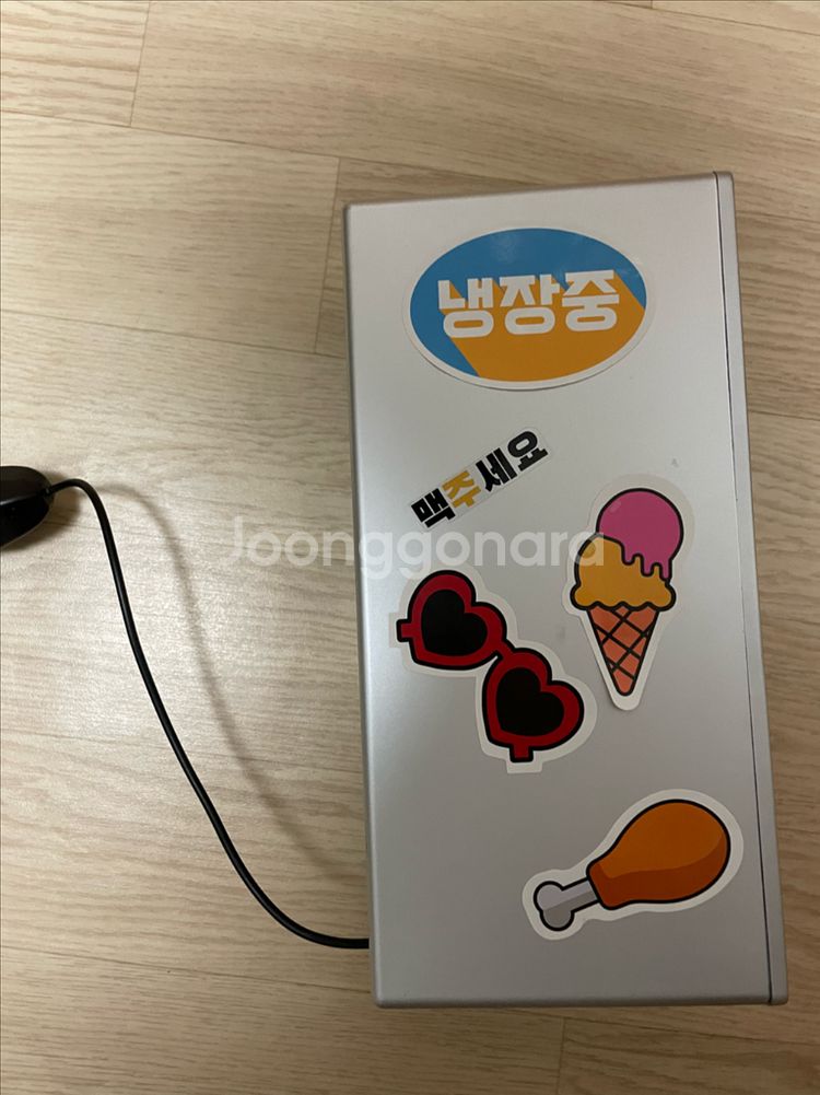 USB 미니냉장고--2