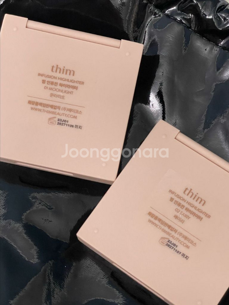 띰 베이크드 하이라이터 01 문라이트 / 02 페어리--1