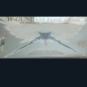 반다이 PG WING제로 커스텀
