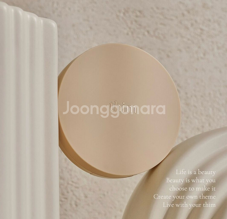 띰 쿠션 19호 포슬린--0