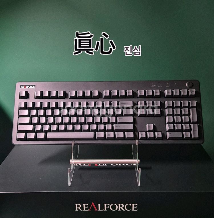 리얼포스 r3 BT 유/무선 토프레 30g 무접점키보드--0