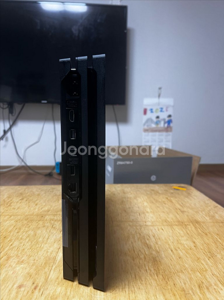 ps4일괄팝니다--1