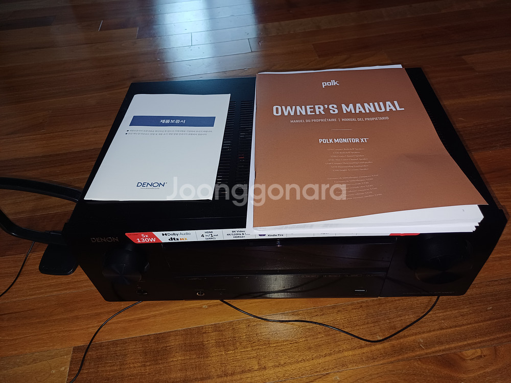 DENON AVR-X580BT--0