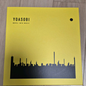 요아소비 Thebook3