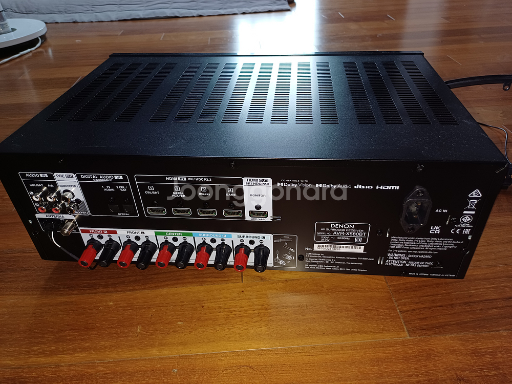 DENON AVR-X580BT--2