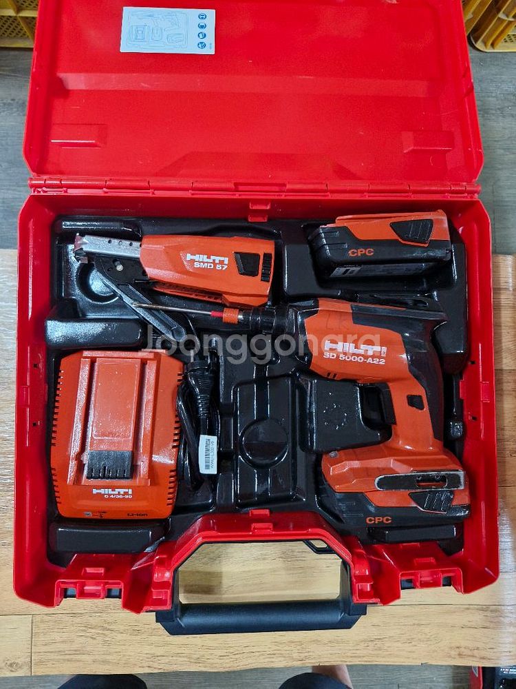 [HILTI]힐티충전매거진 2세대신형SD5000 A22--0
