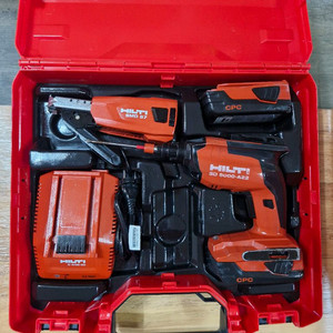 [HILTI]힐티충전매거진 2세대신형SD5000 A22