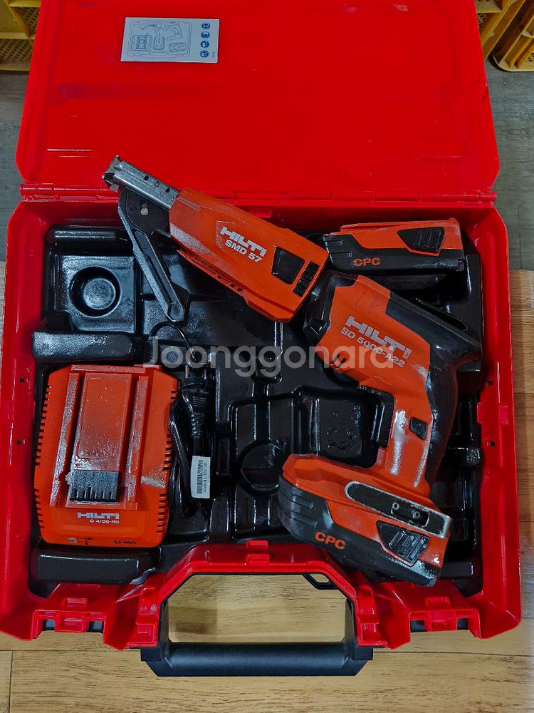 [HILTI]힐티충전매거진 2세대신형SD5000 A22--1