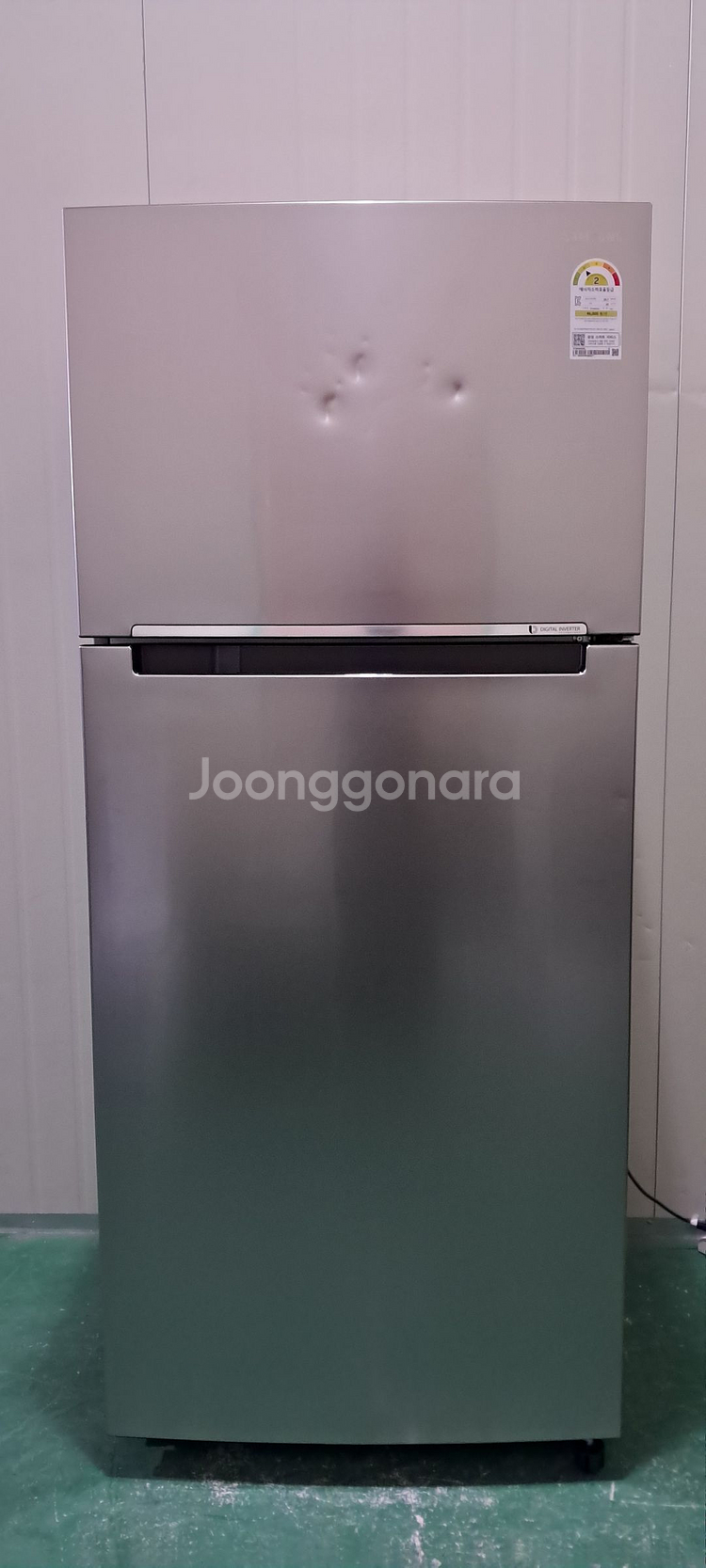 1550 삼성 525L 2도어냉장고(메탈)--0