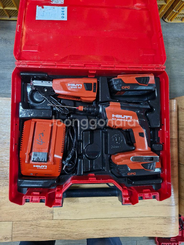 [HILTI]힐티충전매거진 2세대신형SD5000 A22--0