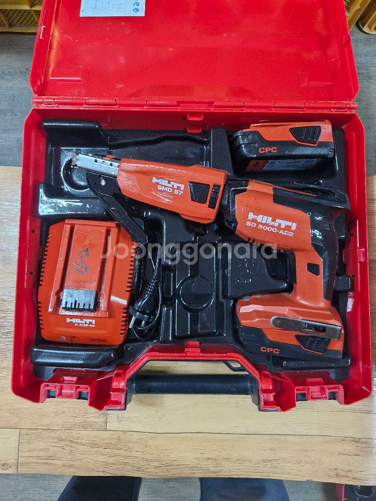 [HILTI]힐티충전매거진 2세대신형SD5000 A22--1