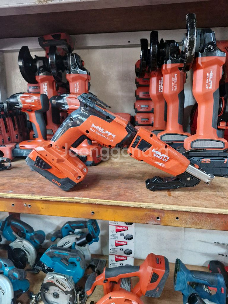 [HILTI]힐티충전매거진 2세대신형SD5000 A22--6