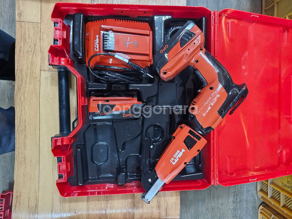 [HILTI]힐티충전매거진 2세대신형SD5000 A22--2