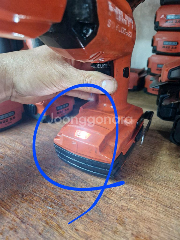 [HILTI]힐티충전매거진 2세대신형SD5000 A22--8