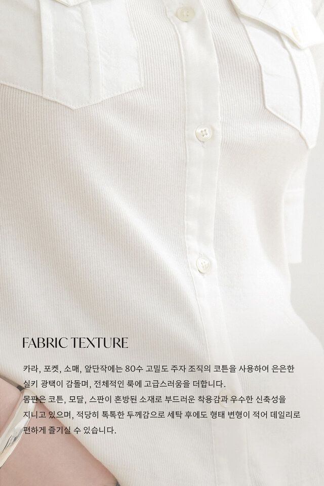 새상품) 라플라 헤더 포켓 티--2