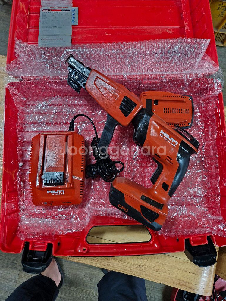 [HILTI]힐티충전매거진 동급최강 백발백중 SD500--1