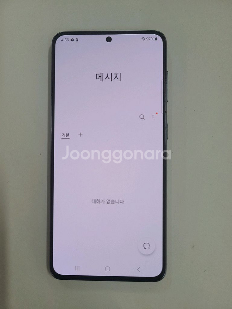 S21 무잔상--6