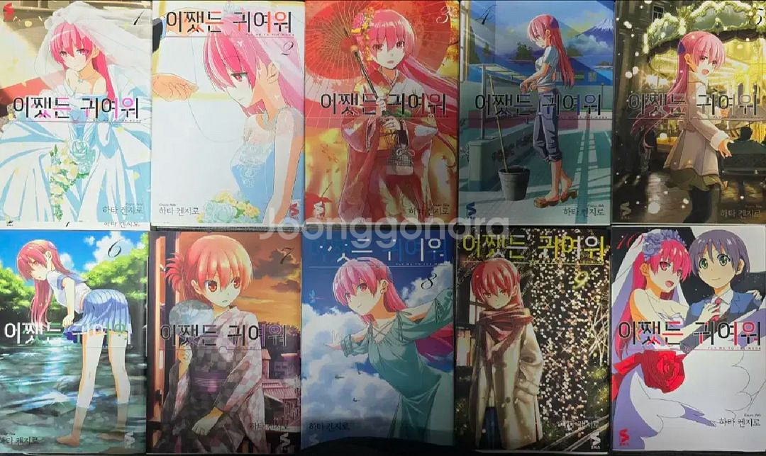 어쨌든 귀여워 1-22권 22권만 미개봉 일부 부록포함--0