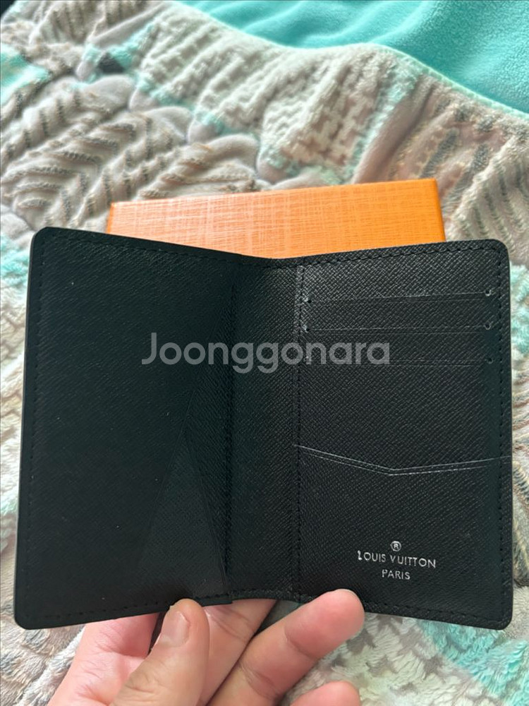 루이비통 선셋 오거나이저--2