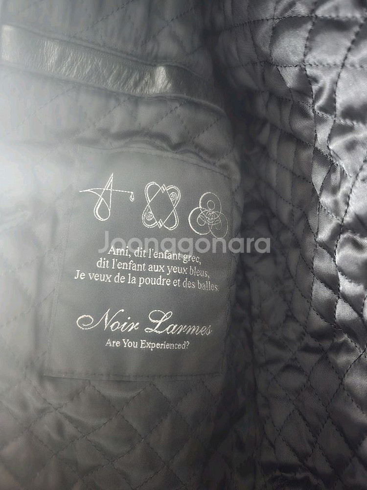 느와르라르메스 라이더자켓 블랙라벨--7