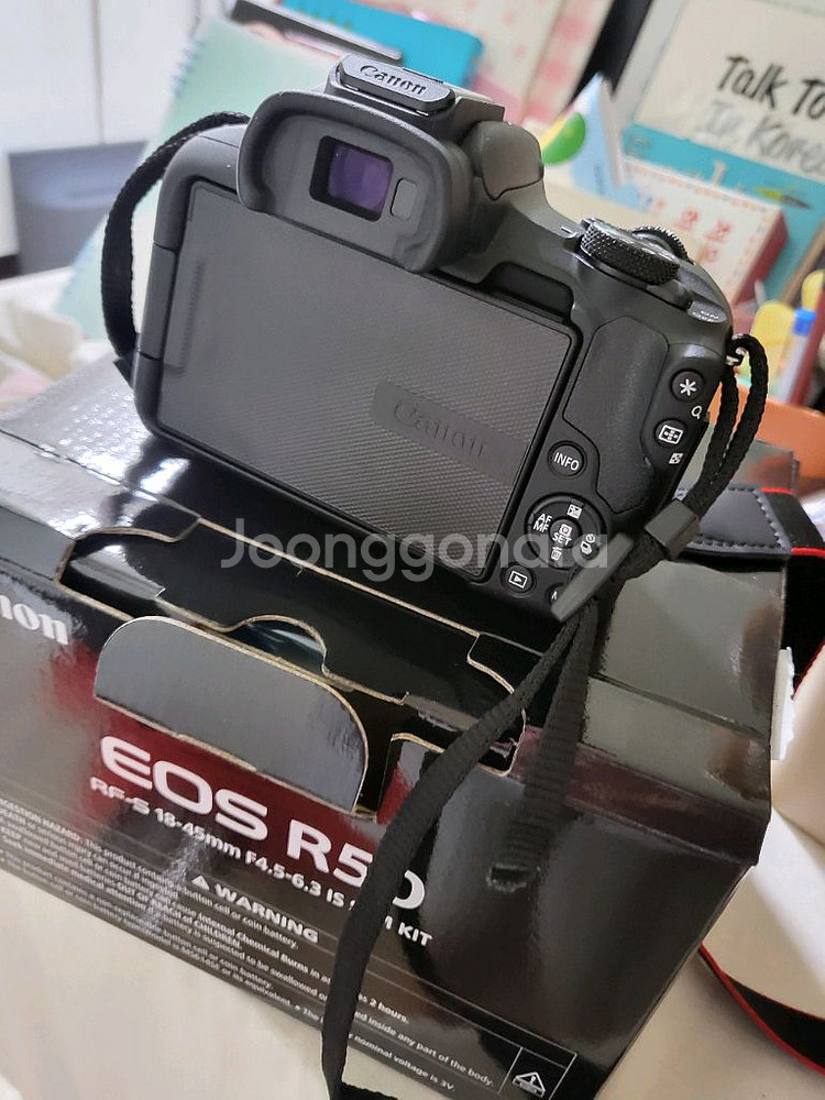 케논 R59 팝니다--1
