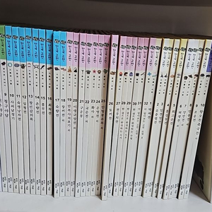 눈으로보는 한국고전32권+수필15권