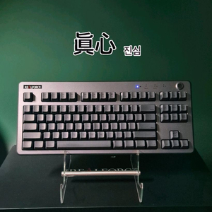 리얼포스 r3 for MAC 토프레 저소음45g 키보드