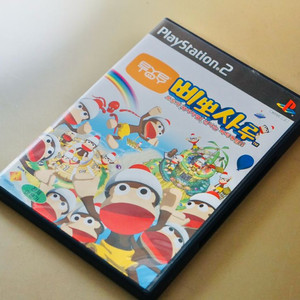 PS2 게임시디 삐뽀사루 고전게임 플스게임