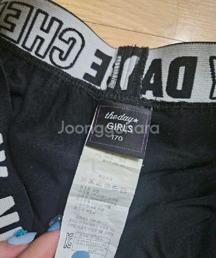 더데이걸즈 여아 주름치마 (속바지 포함 되있어요!)--2