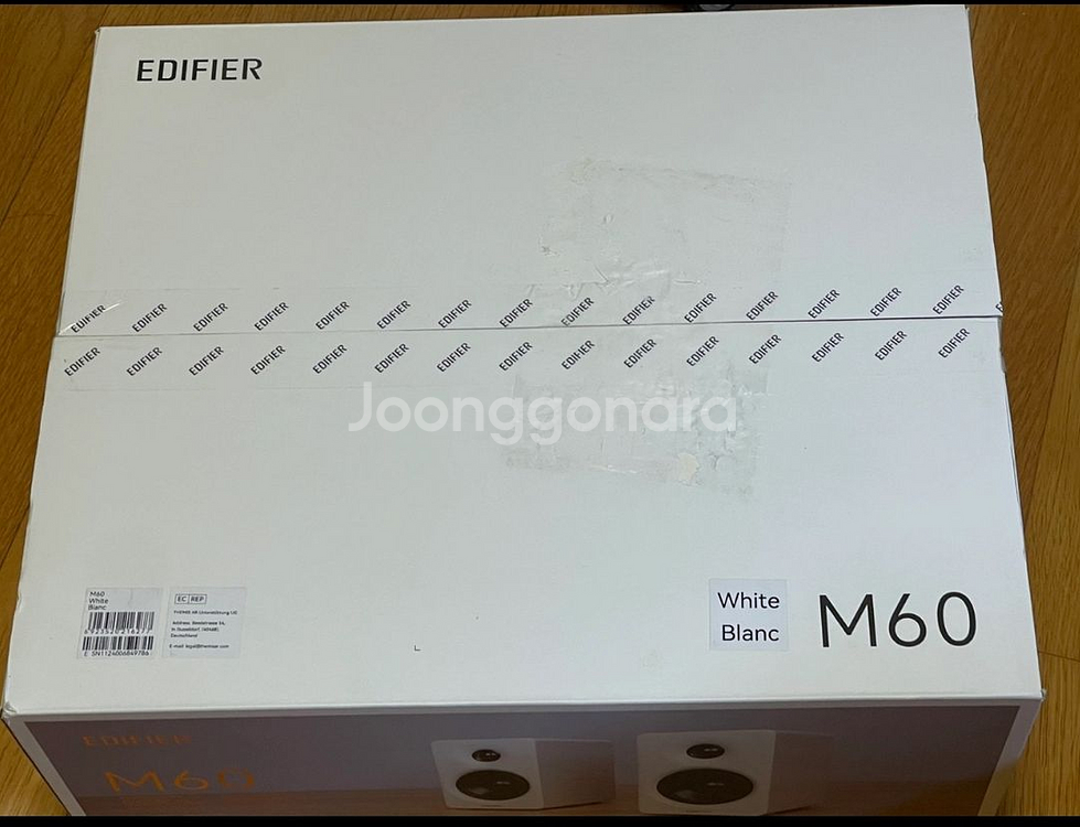 에디파이어 M60 미개봉 새상품--1