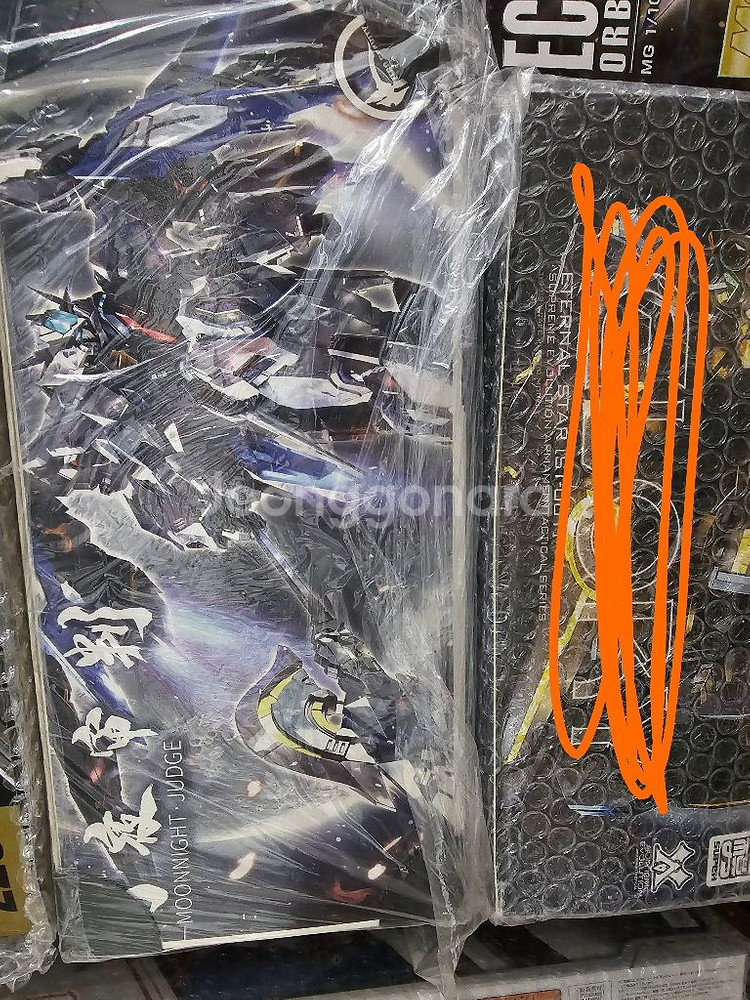 제로g 저지 월야 프리덤컬러 다반 중국 건담 건프라--0