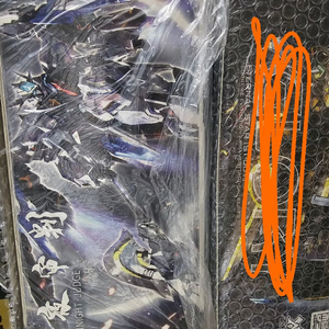 제로g 저지 월야 프리덤컬러 다반 중국 건담 건프라