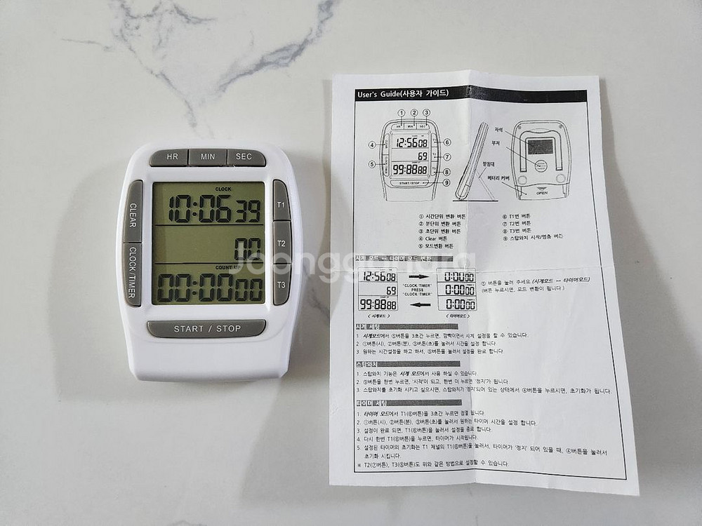 스톱워치 타이머--0