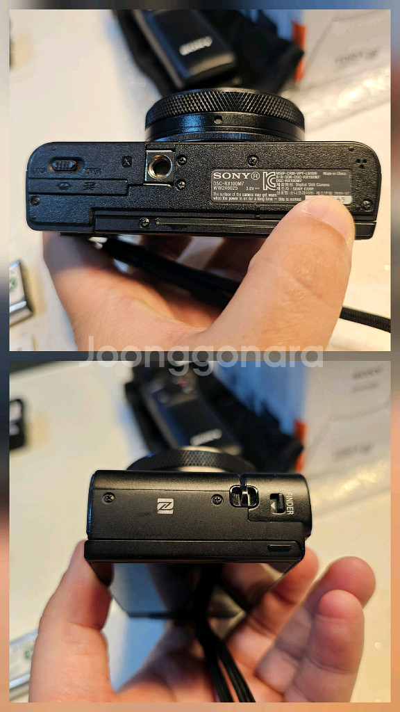 소니 RX100M7 풀세트--3