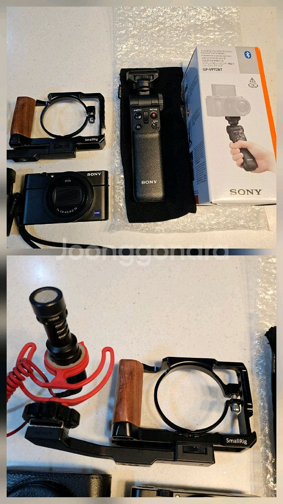소니 RX100M7 풀세트--1