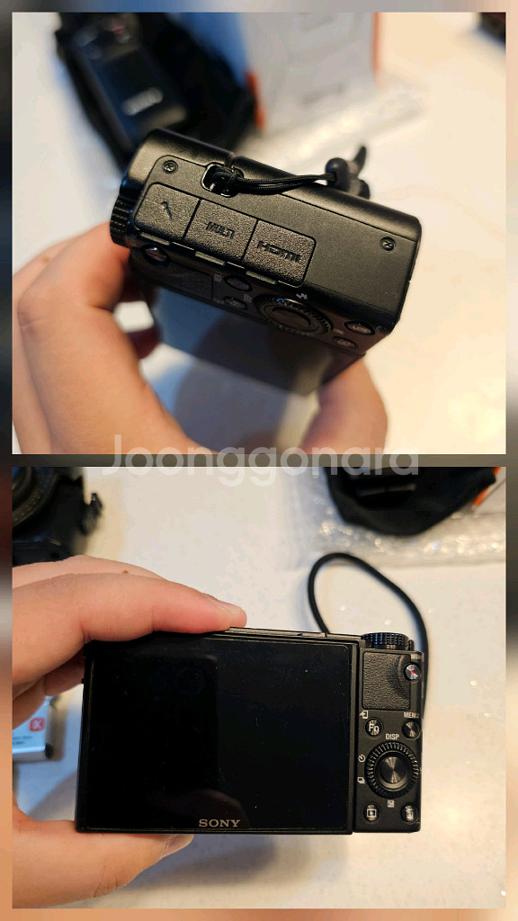 소니 RX100M7 풀세트--4