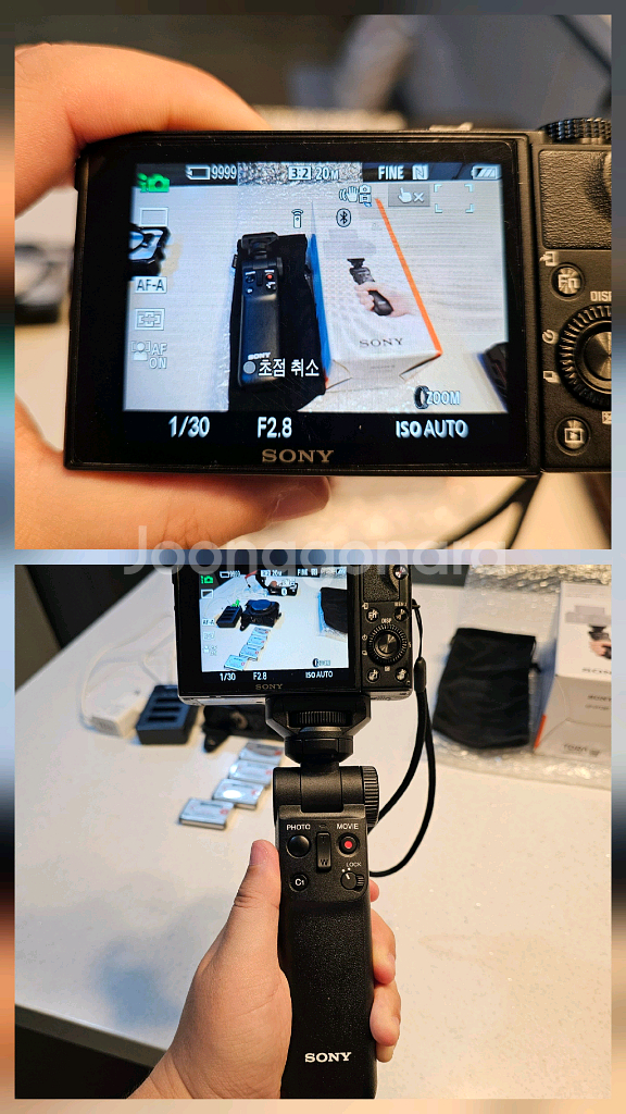 소니 RX100M7 풀세트--7