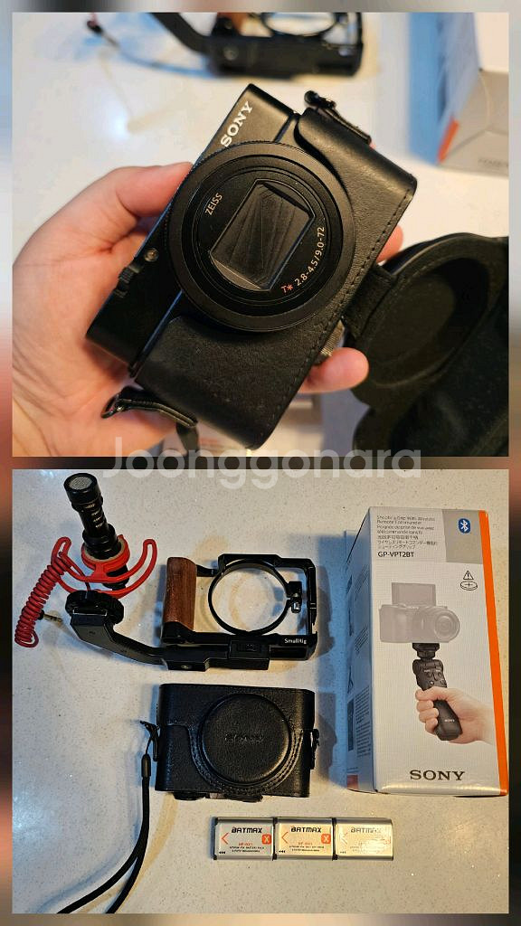 소니 RX100M7 풀세트--9