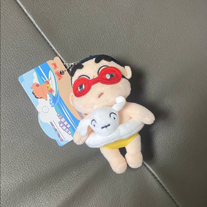 짱구는못말려) 흰둥이 튜브& 수영복 짱구 인형 키링