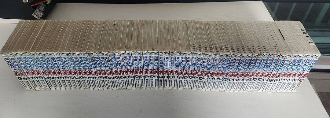 [축구만화책] 에어리어의 기사 전권 57권 완결 판매--2
