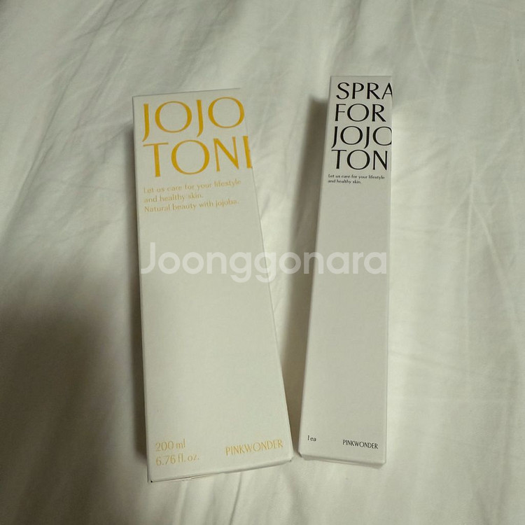핑크원더 호호바 토너 200ml 새상품+패드 조금사용--0