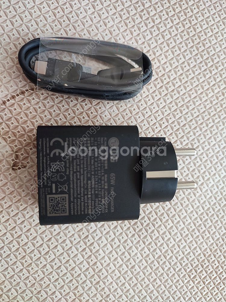 LG gram 65W 고속충전기+케이블 정품--2