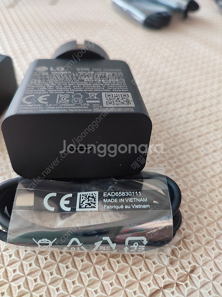 LG gram 65W 고속충전기+케이블 정품--4