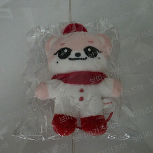 아이브 미니브 크리스마스 플러시 인형 이랑이 미개봉