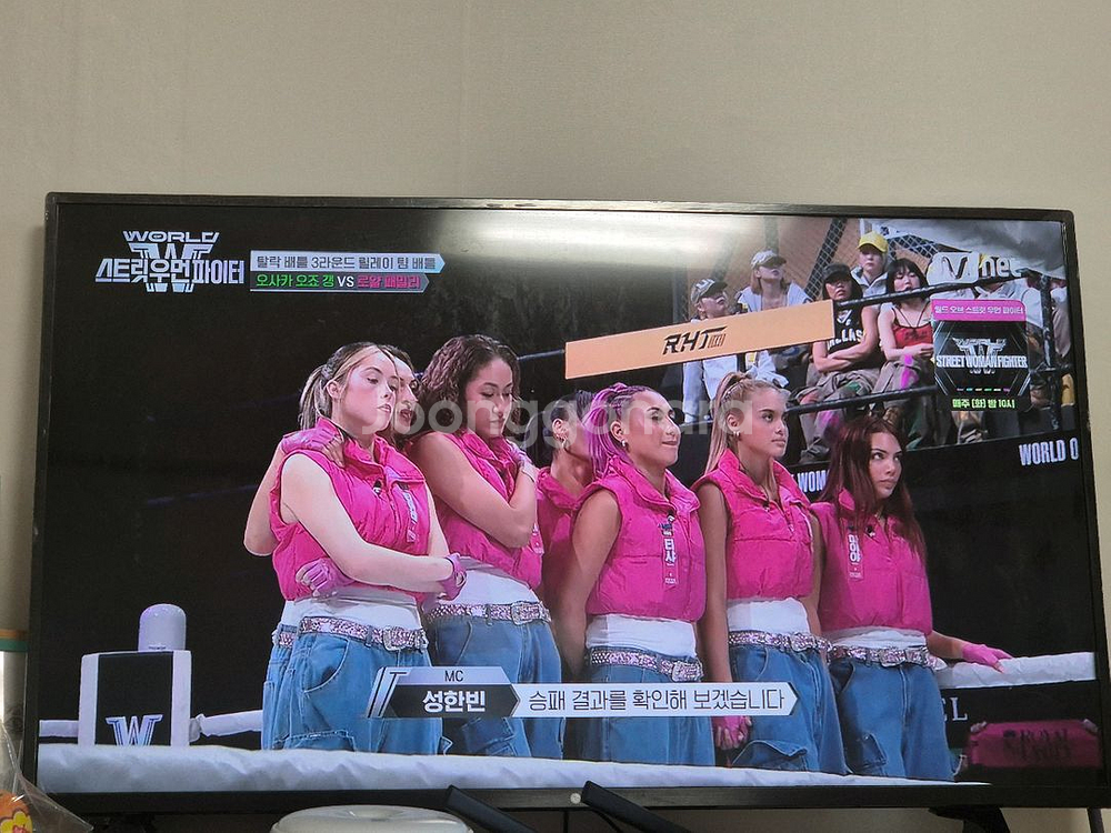 LG 43인치 LED TV--0
