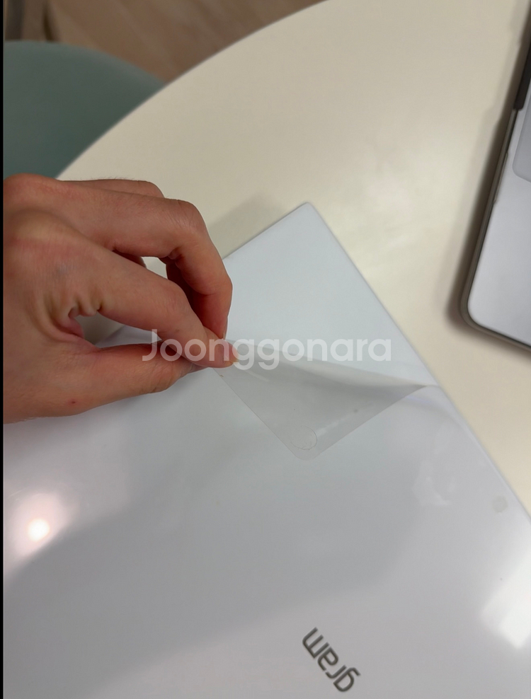 LG 그램 16Z90Q-GAA5WK 완전S급--3