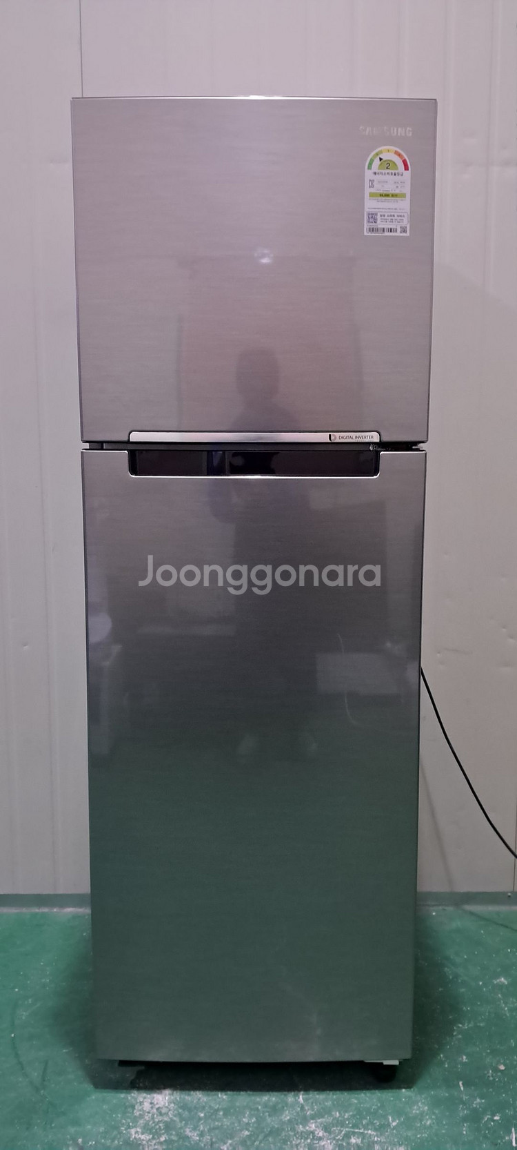 1556 삼성 255L 2도어냉장고(메탈)--0